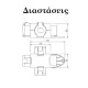 Αντάπτορας βιομηχανικός PCE 9430718 αρσενικό 5P 16A με καλώδιο σε 3 θηλυκά 5P 16A IP44