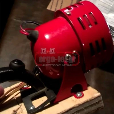 Σειρήνα MINI 12VDC 6Α 100dB 100mm MS190
