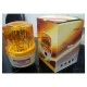 Φαροσειρήνα με λυχνία 10W (πυρακτώσεως) 12VDC κίτρινο φως IP45 LTE-1121J