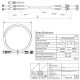 Patch cord οπτικής ίνας DUPLEX πολύτροπο 50/125 ST/SC μήκους 2.0m