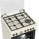 Κουζίνα μικτή TGS 4320 BEIGE TURBO fan με 6 τρόπους ψησίματος και αναλογικό χρονόμετρο Κουζίνα μικτή TGS 4320 BEIGE TURBO fan με 6 τρόπους ψησίματος και αναλογικό χρονόμετρο