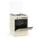Κουζίνα φυσικού αερίου ή υγραερίου TGS 4111 RUSTIC BEIGE MULTIGAS με αναλογικό χρονόμετρο Κουζίνα φυσικού αερίου ή υγραερίου TGS 4111 RUSTIC BEIGE MULTIGAS με αναλογικό χρονόμετρο