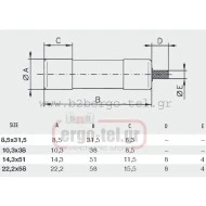Φυσίγγιο κυλινδρικό 14Χ51 20Α AM βραδείας 441020 DF electric Φυσίγγιο κυλινδρικό 14Χ51 20Α AM βραδείας 441020 DF electric