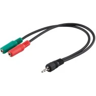 Αντάπτορας ήχου 0.3m κατάλληλο για headsets με δύο βύσματα 3,5mm σε smartphone ή tablet Αντάπτορας ήχου 0.3m κατάλληλο για headsets με δύο βύσματα 3,5mm σε smartphone ή tablet