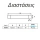 Ασφάλεια κυλινδρική (φυσίγγιο) 10Χ85 8Α GPV 1500V 492215 για φωτοβολταϊκά συστήματα Ασφάλεια κυλινδρική (φυσίγγιο) 10Χ85 8Α GPV 1500V 492215 για φωτοβολταϊκά συστήματα