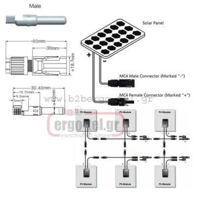 Σύνδεσμος καλωδίων αρσενικό CONNECTOR SOLAR 1,5 - 4mm FCH4 για φωτοβολταϊκά συστήματα