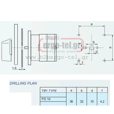 Διακόπτης περιστροφικός (έκκεντρου) PS1610U τριφασικός με εντολή 0-1 3Χ16Α Διακόπτης περιστροφικός (έκκεντρου) PS1610U τριφασικός με εντολή 0-1 3Χ16Α