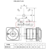 Διακόπτης περιστροφικός (έκκεντρου) PS6310LK τριφασικός με εντολή 0-1 3Χ63Α ειδική χειρολαβή