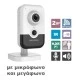 Ασύρματη-ενσύρματη δικτυακή κάμερα Cube 2MP Hikvision εσωτερικού χώρου H.265+/H.265 & σταθερός υπερ-ευρυγώνιος φακός 2.0mm 