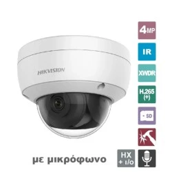 Δικτυακή κάμερα Dome Hikvision 2MP AcuSense 2nd Generation εσωτερική με ευρυγώνιο φακό 2.8mm με υπέρυθρο φωτισμό έως 30m