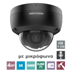 Δικτυακή κάμερα Dome 4MP Hikvision AcuSense 2nd Generation τεχνολογία DarkFighte με ενσωματωμένο μικρόφωνο & εμβέλεια έως 30m