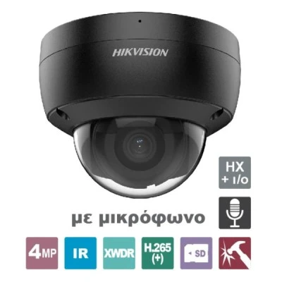 Δικτυακή κάμερα Dome 4MP Hikvision AcuSense 2nd Generation τεχνολογία DarkFighte με ενσωματωμένο μικρόφωνο & εμβέλεια έως 30m Δικτυακή κάμερα Dome 4MP Hikvision AcuSense 2nd Generation τεχνολογία DarkFighte με ενσωματωμένο μικρόφωνο & εμβέλεια έως 30m