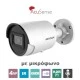 Δικτυακή κάμερα Bullet 4MP Hikvision με τεχνολογία DarkFighter & σταθερό φακό 4mm εμβέλεια έως 40m