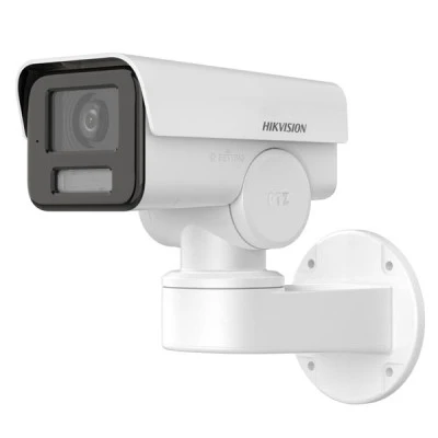 Ενσύρματη δικτυακή κάμερα ptz Ηikvision DS-2CD1A43G0-IZU με ανάλυση εικόνας 4MP οπτικό zoom 4x & υπέρυθρος φωτισμός EXIR 2.0 ως 50m