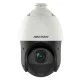 Δικτυακή κάμερα IR Speed Dome Hikvision με ανάλυση εικόνας 4MP AcuSense οπτικό zoom 25x  εμβέλειας ως 100m IP66