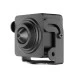 Ενσύρματη δικτυακή μικροσκοπική κάμερα pinhole 2MP Hikvision κατάλληλη για τοποθέτηση σε ATMs και άλλους χώρους