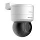 Ασύρματη-ενσύρματη δικτυακή κινητή Hikvision (Pan & Tilt) κάμερα 2MP  εμβέλειας ως 15m IP54