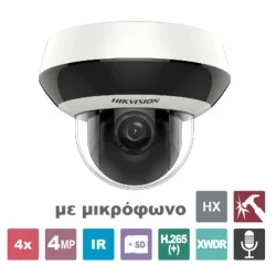 Δικτυακή μικροσκοπική κάμερα IR Speed Dome 4MP HIKVISION DS-2DE2A404IW-DE3(C0)(S6)(C) εμβέλειας ως 20m ΙΚ10 ΙP66