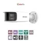 Δικτυακή κάμερα Bullet 4MP Hikvision ColorVu πανοραμικής θέασης 180°αποτελούμενη από 2 αισθητήρια 2MP & 2 φακούς 2.8mm IP67