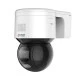 Eνσύρματη - δικτυακή κάμερα Pan & Tilt 4MP DS-2DE3A400BW-DE(F1)(T5) με σταθερό ευρυγώνιο φακό 4mm IP66