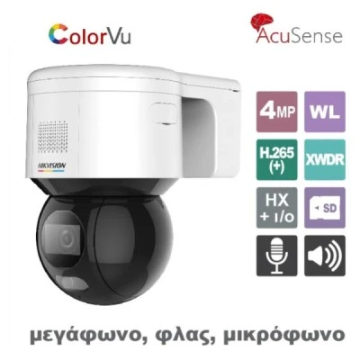 Eνσύρματη - δικτυακή κάμερα Pan & Tilt 4MP DS-2DE3A400BW-DE(F1)(T5) με σταθερό ευρυγώνιο φακό 4mm IP66