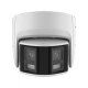 Δικτυακή κάμερα Turret 4MP AcuSense Hikvision πανοραμικής θέασης 180° με 2 φακούς 2.8mm  με ενσωματωμένο μεγάφωνο IP67