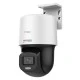 Δικτυακή κινητή (Pan & Tilt) κάμερα Hikvision DS-2DE2C400SCG-E(F0) 4MP ColorVu έγχρωμη εικόνα ημέρα-νύχτα εμβέλειας ως 30m IP66