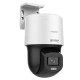 Δικτυακή κινητή (Pan & Tilt) κάμερα Hikvision DS-2DE2C400SCG-E(F0) 4MP ColorVu έγχρωμη εικόνα ημέρα-νύχτα εμβέλειας ως 30m IP66
