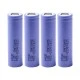Μπαταρία λιθίου SAMSUNG 18650-2800mAH με ενσωματωμένο κύκλωμα & προστασία υπερφόρτισης-αποφόρτισης