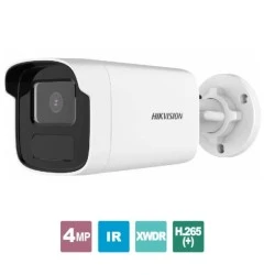 Δικτυακή κάμερα Bullet  με ανάλυση εικόνας 4MP Hikvision με υπέρθυρο φωτισμό έως 50m ΙP67 με τροφοδοσία PoE ή 12 VDC