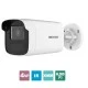 Δικτυακή κάμερα Bullet με ανάλυση εικόνας 4MP Hikvision με υπέρθυρο φωτισμό έως 50m ΙP67 με τροφοδοσία PoE ή 12 VDC Δικτυακή κάμερα Bullet με ανάλυση εικόνας 4MP Hikvision με υπέρθυρο φωτισμό έως 50m ΙP67 με τροφοδοσία PoE ή 12 VDC