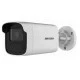 Δικτυακή κάμερα Bullet με ανάλυση εικόνας 4MP Hikvision με υπέρθυρο φωτισμό έως 50m ΙP67 με τροφοδοσία PoE ή 12 VDC Δικτυακή κάμερα Bullet με ανάλυση εικόνας 4MP Hikvision με υπέρθυρο φωτισμό έως 50m ΙP67 με τροφοδοσία PoE ή 12 VDC