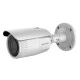 Δικτυακή κάμερα Bullet με ανάλυση εικόνας 4MP Hikvison & τηλεχειριζόμενος φακός motorized varifocal 2.8~12mm εμβέλεια έως 50m