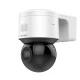 Ενσύρματη δικτυακή κάμερα IR ptz 4MP HIikvision, EasyIP 3.0 οπτικό zoom 4x υπέρυθρος φωτισμός Smart IR εμβέλειας έως 50m