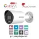 Δικτυακή κάμερα Bullet Hikvidion με ανάλυση εικόνας 4MP Smart Hybrid Light ColorVu μεγάλο αισθητήριο 1/1.8” σταθερός ευρυγώνιος φακός confocal 2.8mm