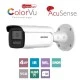 Δικτυακή κάμερα Bullet 4MP Hikvision Smart Hybrid Light ColorVu, μεγάλο αισθητήριο 1/1.8ʺ, σταθερός ευρυγώνιος φακός confocal 2.8mm