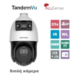 Διπλή δικτυακή κάμερα TandemVu Ηikvision DS-2SE4C425MWG-E(14F0) σταθερή πανοραμική κάμερα 4MP ColorVu & κάμερα speed dome 4MP IP66