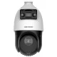 Διπλή δικτυακή κάμερα TandemVu Ηikvision DS-2SE4C425MWG-E(14F0) σταθερή πανοραμική κάμερα 4MP ColorVu & κάμερα speed dome 4MP IP66