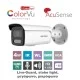 Δικτυακή κάμερα Bullet Hikvision με ανάλυση εικόνας 4MP Smart Hybrid Light Live-Guard εμβέλειας ως 60m IP67