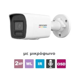 Δικτυακή κάμερα Bullet Hikvision με ανάλυση εικόνας 2MP Smart Hybrid Light ColorVu Lite σταθερός ευρυγώνιος φακός 2.8mm IP67