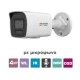 Δικτυακή κάμερα Bullet Hikvision με ανάλυση εικόνας 4MP Smart Hybrid Light ColorVu Lite, 1/3ʺ φωτισμός εμβέλειας ως 30m IP67