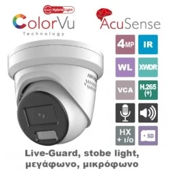 Δικτυακή κάμερα Turret 4MP Hikvision Smart Hybrid Light ColorVu Live-Guard μεγάλο αισθητήριο 1/1.8ʺ & σταθερός ευρυγώνιος φακός confocal 2.8mm 