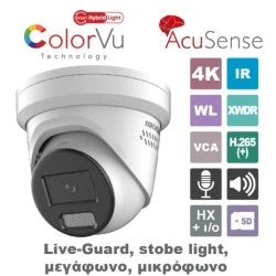 Δικτυακή κάμερα Turret 8MP (4K) Hikvision Smart Hybrid Light ColorVu Live-Guard, μεγάλο αισθητήριο 1/1.8ʺ σταθερός ευρυγώνιος φακός 2.8mm 