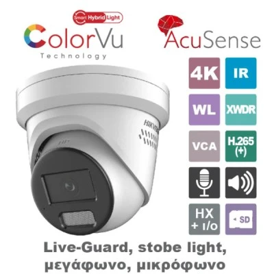 Δικτυακή κάμερα Turret 8MP (4K) Hikvision Smart Hybrid Light ColorVu Live-Guard, μεγάλο αισθητήριο 1/1.8ʺ σταθερός ευρυγώνιος φακός 2.8mm 