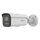 Δικτυακή κάμερα Bullet Hikvsion με ανάλυση εικόνας 8MP (4K) Smart Hybrid Light ColorVu εμβέλειας ως 60m IK10 IP67