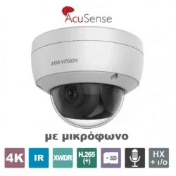 Δικτυακή κάμερα Dome 8MP (4K) AcuSense ΗIkvision εξαιρετική ευαισθησία, σταθερός ευρυγώνιος φακός 2.8mm IP67 IK10