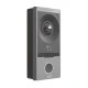  Δικτυακή (IP) μπουτονιέρα εισόδου (Villa Door Station) UNIVIEW OEU-201S-HMK-W για επίτοιχη ή χωνευτή τοποθέτηση με 1 μπουτόν κλήσης