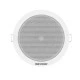 Aναλογικό μεγάφωνο οροφής 6W HIKVISION DS-QAE0206G1-V για χωνευτή τοποθέτηση με διάμετρος οπής 13cm εσωτερικού χώρου Aναλογικό μεγάφωνο οροφής 6W HIKVISION DS-QAE0206G1-V για χωνευτή τοποθέτηση με διάμετρος οπής 13cm εσωτερικού χώρου