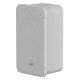 Αναλογικό ηχείο Hikvision DS-QAE0420G1-V 20W τύπου στήλης, εξωτερικού χώρου IP66 1 x 4′′ + 1 x 0.75′′ drives 8Ω ευαισθησία Αναλογικό ηχείο Hikvision DS-QAE0420G1-V 20W τύπου στήλης, εξωτερικού χώρου IP66 1 x 4′′ + 1 x 0.75′′ drives 8Ω ευαισθησία
