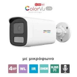 Δικτυακή κάμερα Bullet Hikvsion 4MP HSmart Hybrid Light ColorVu Lite 1/3ʺ εμβέλειας ως 50m & ενσωματωμένο μικρόφωνο IP67